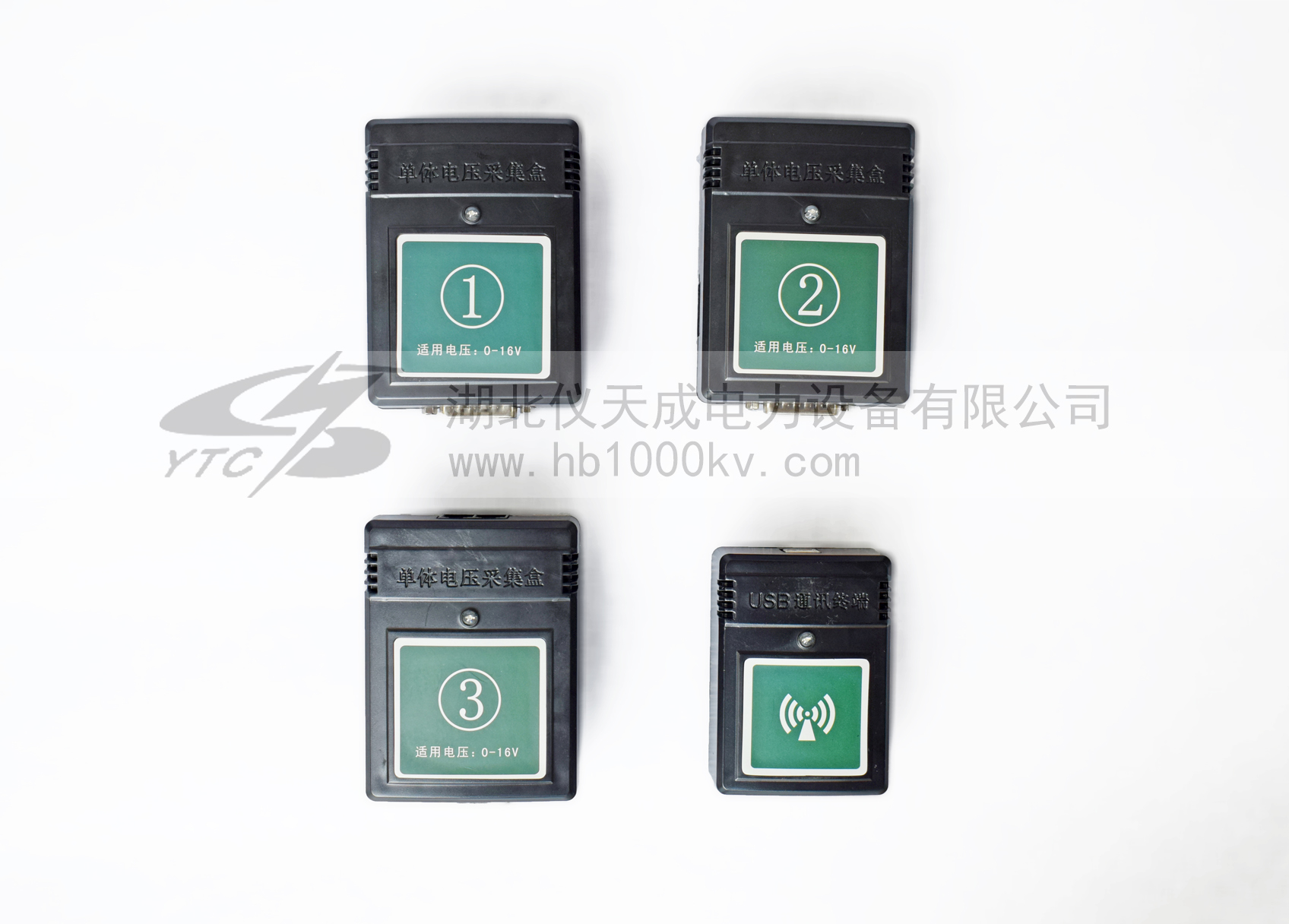 YTC5982蓄电池放电电容测试仪单体电压采集盒USB通讯终端